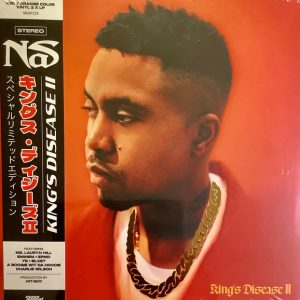 Nas – King's Disease II