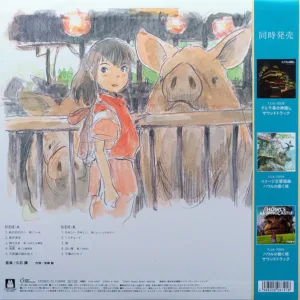 Joe Hisaishi – Spirited Away 千と千尋の神隠し