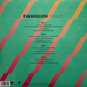 Yoko Takahashi, Megumi Hayashibara – Evangelion Finally