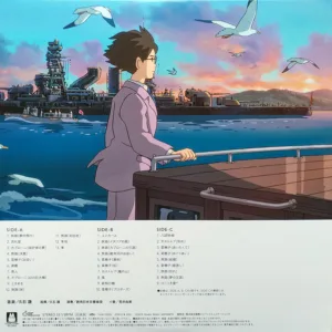 Joe Hisaishi - Wind Rises - 風立ちぬ (サウンドトラック)